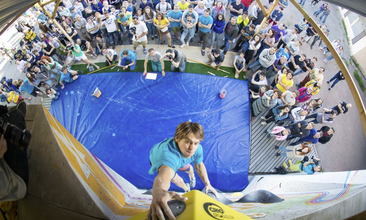 ​Скалодром "Луч"