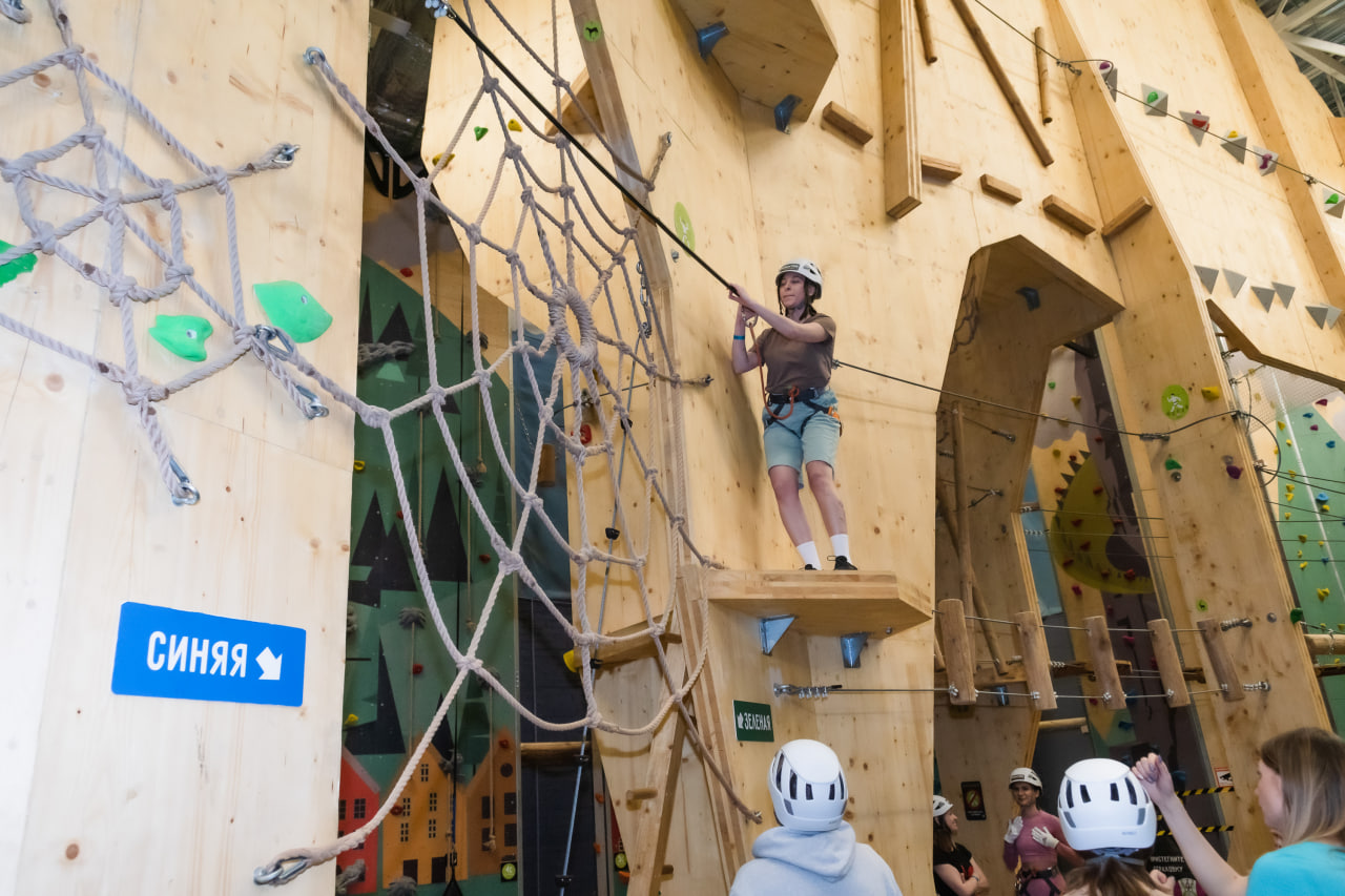 ​Скалодром "Norway Park"