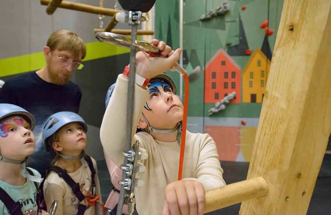 ​Скалодром "Norway Park"