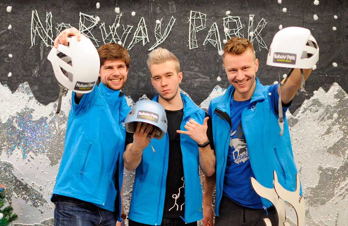 ​Скалодром "Norway Park"