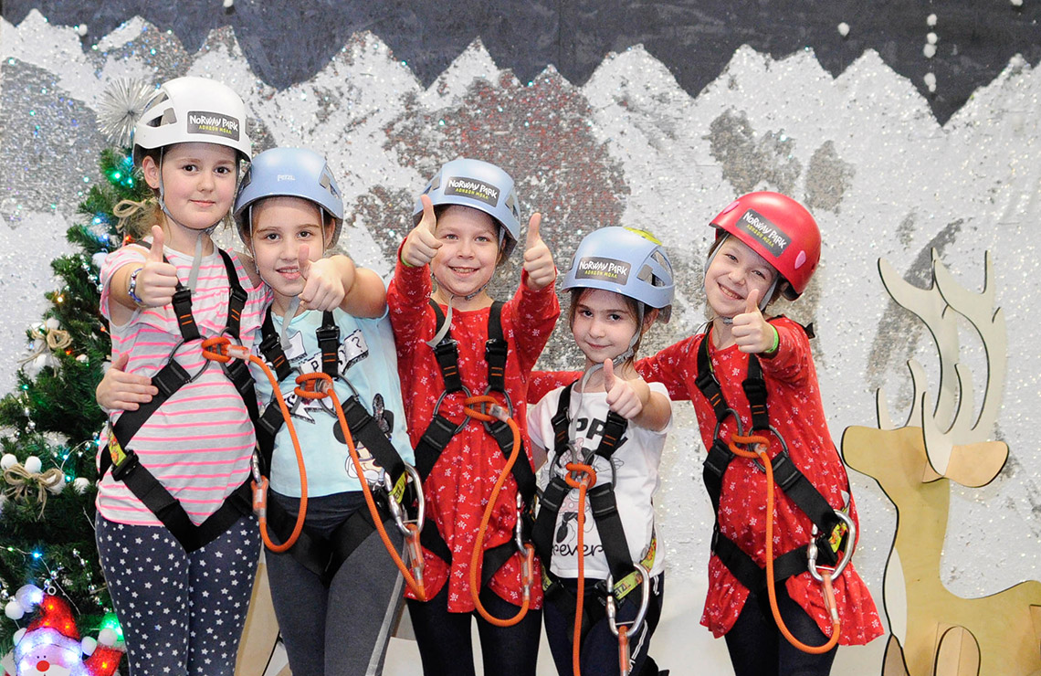 ​Скалодром "Norway Park"