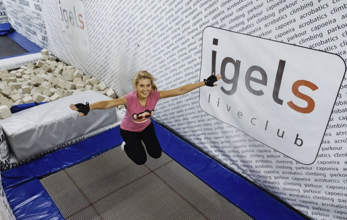 Спортивно-развлекательный клуб "Igels"