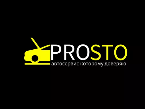 PROSTO - Автосервис