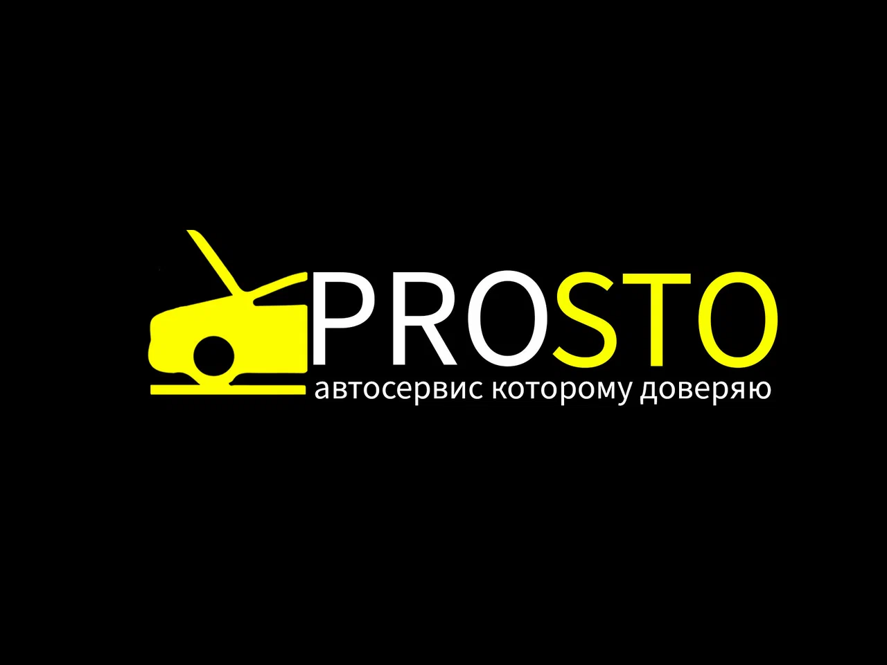 Большое фото 20