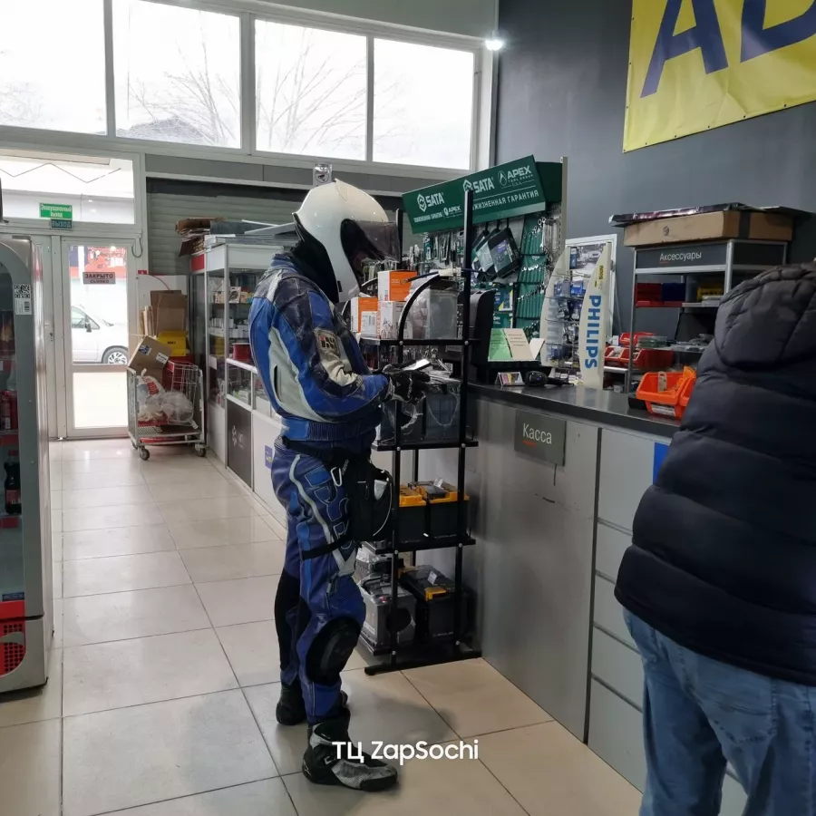 ZapSochi - АвтоМаркет и СТО в Сочи: СТО, Автиосервис, АвтоМагазин, АвтоХимия, Запчасти, Масла, Специальные Жидкости, Масло Нарозлив, Техжидкости Нарозлив,
