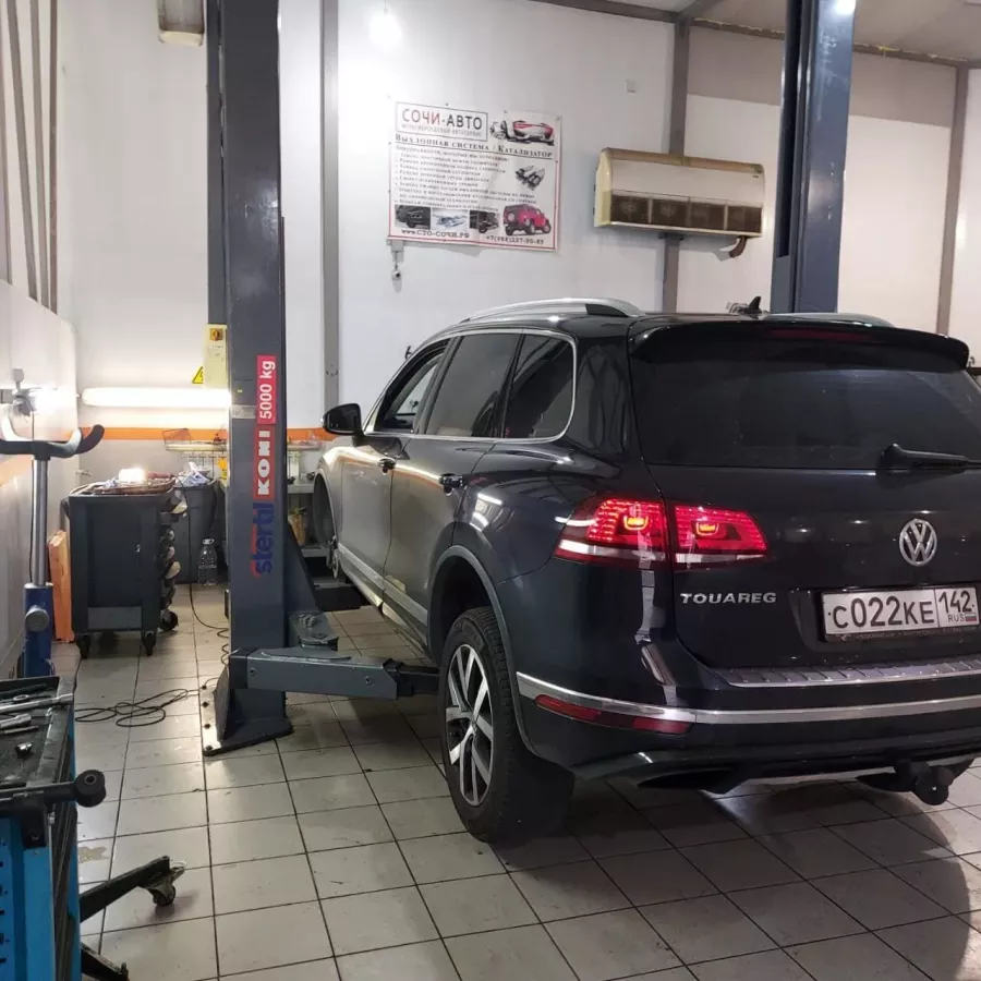 ZapSochi - АвтоМаркет и СТО в Сочи: СТО, Автиосервис, АвтоМагазин, АвтоХимия, Запчасти, Масла, Специальные Жидкости, Масло Нарозлив, Техжидкости Нарозлив,