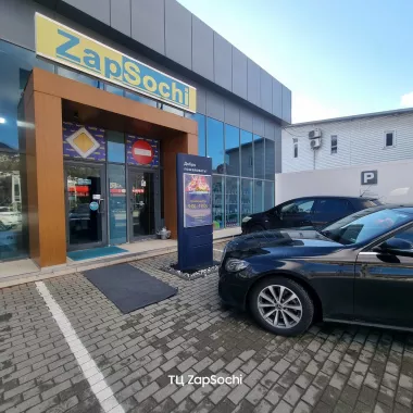 ZapSochi - АвтоМаркет и СТО