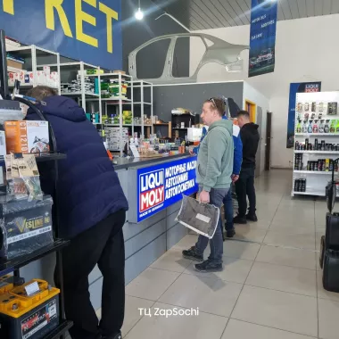 ZapSochi - АвтоМаркет и СТО