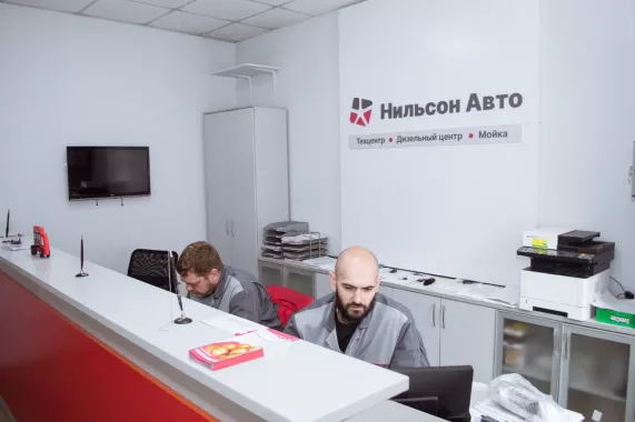 Нильсон Авто - Грузовой Автосервис