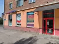 Миниатюра 10