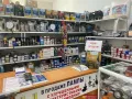 Миниатюра 15