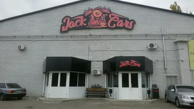 Jack Cars - Автосервис