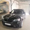 Миниатюра 10