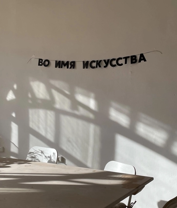 Гончарная мастерская Pause в Санкт-Петербурге: Идея для свидания , Семейный отдых , Гончарная мастерская , Гончарная студия , Школа творчества , Детский праздник , Своими руками , Кружка своими руками , Для детей и взрослых ,