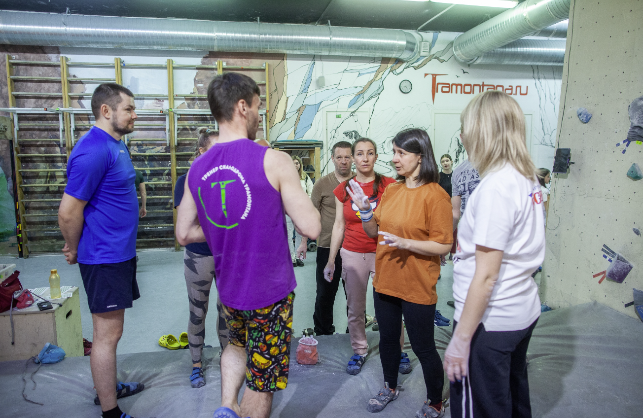 ​Скалолазный центр "Tramontana"