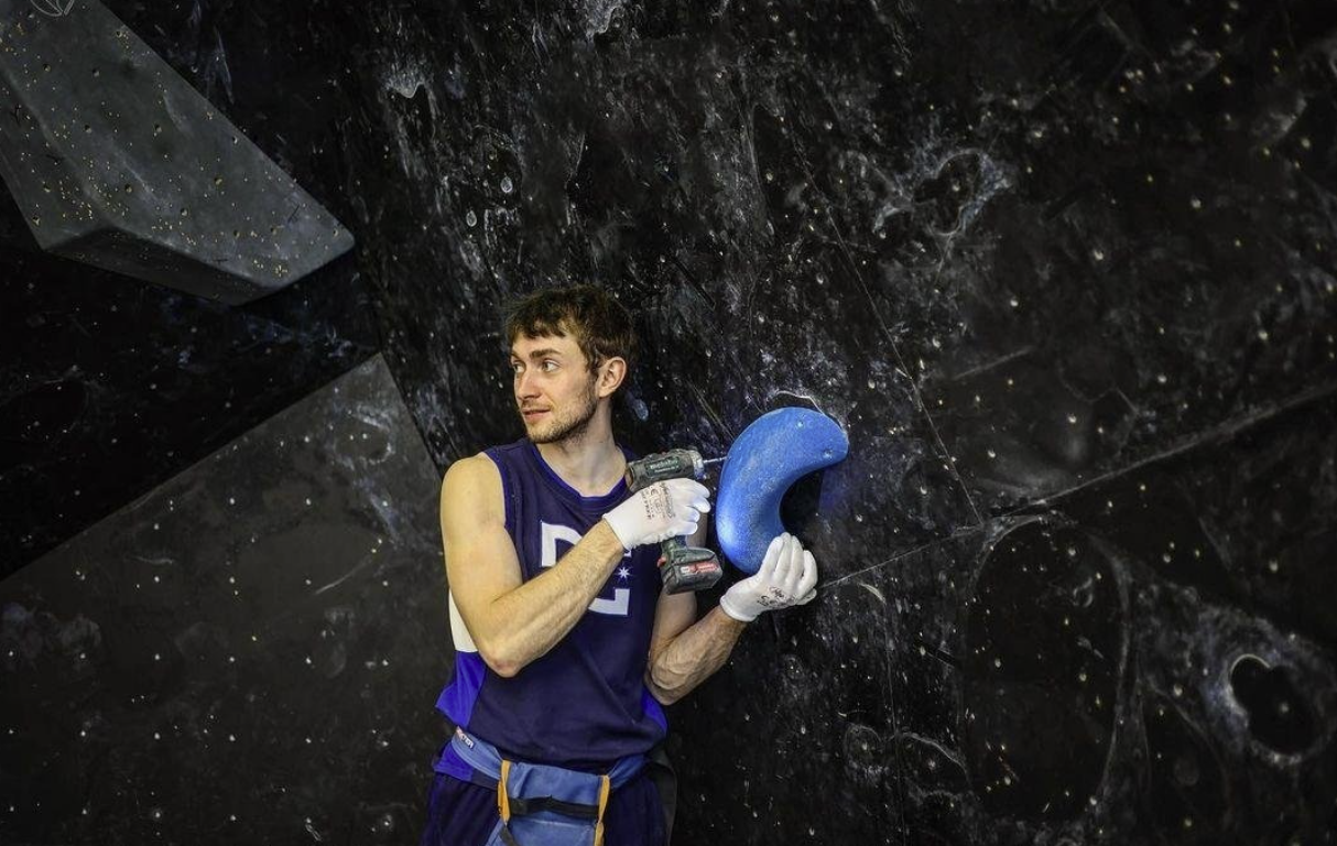 Скалодром "Высота"