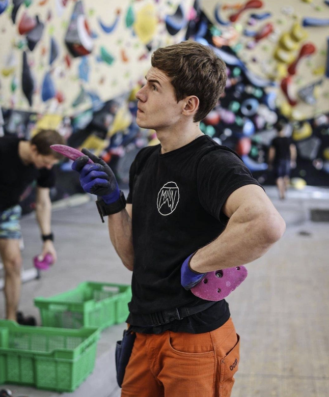 Скалодром "Высота"