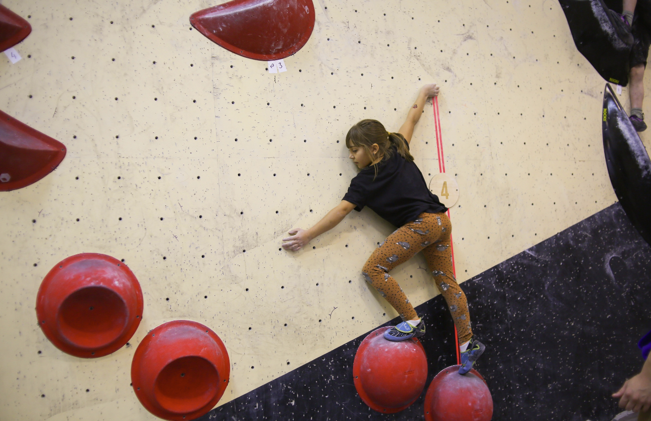 Скалодром "Высота"