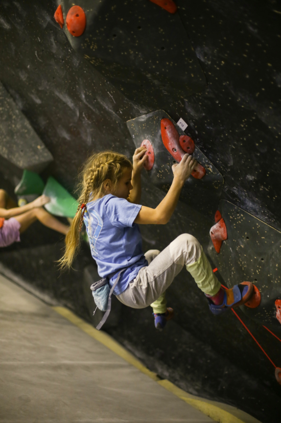 Скалодром "Высота"