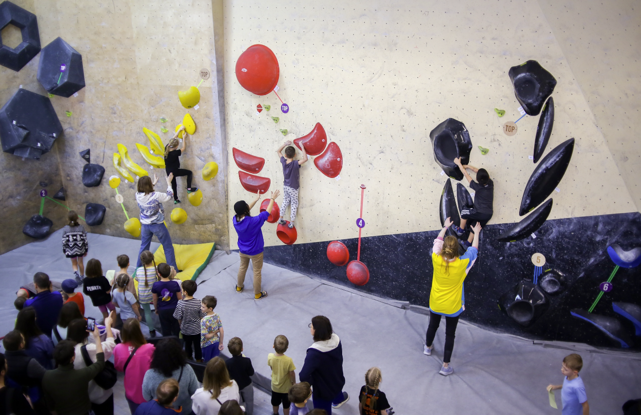 Скалодром "Высота"