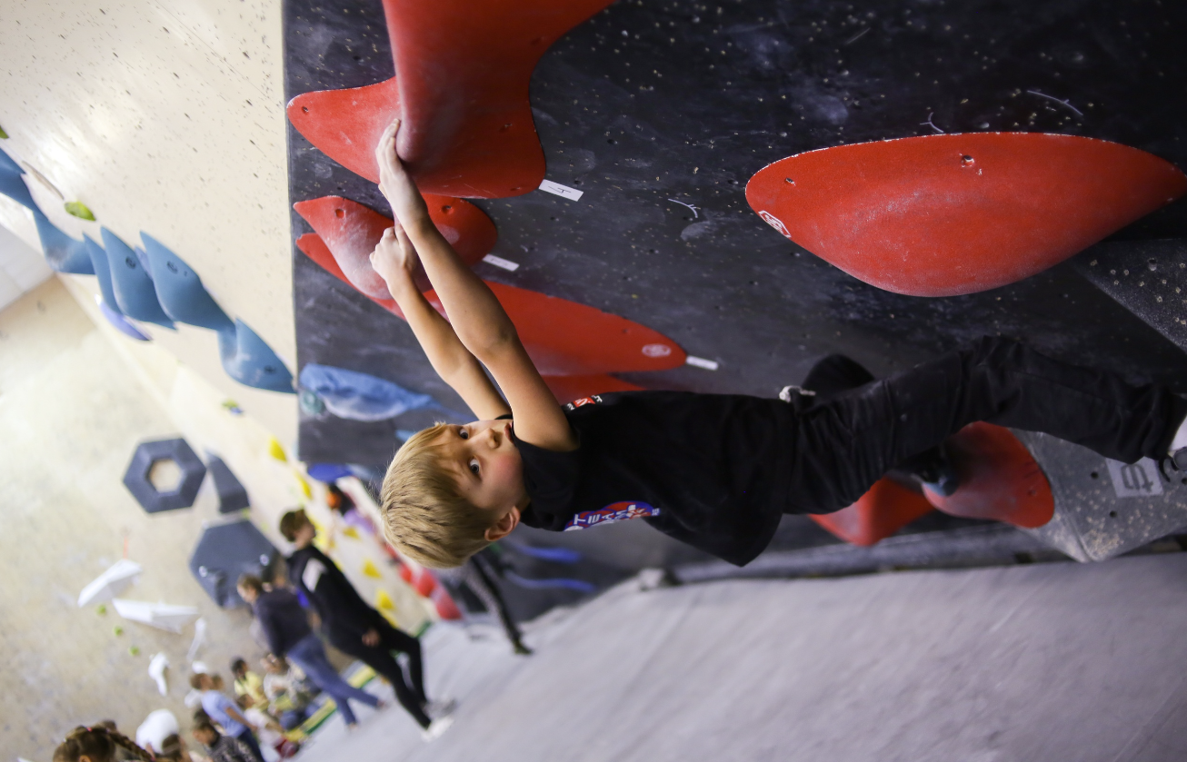 Скалодром "Высота"