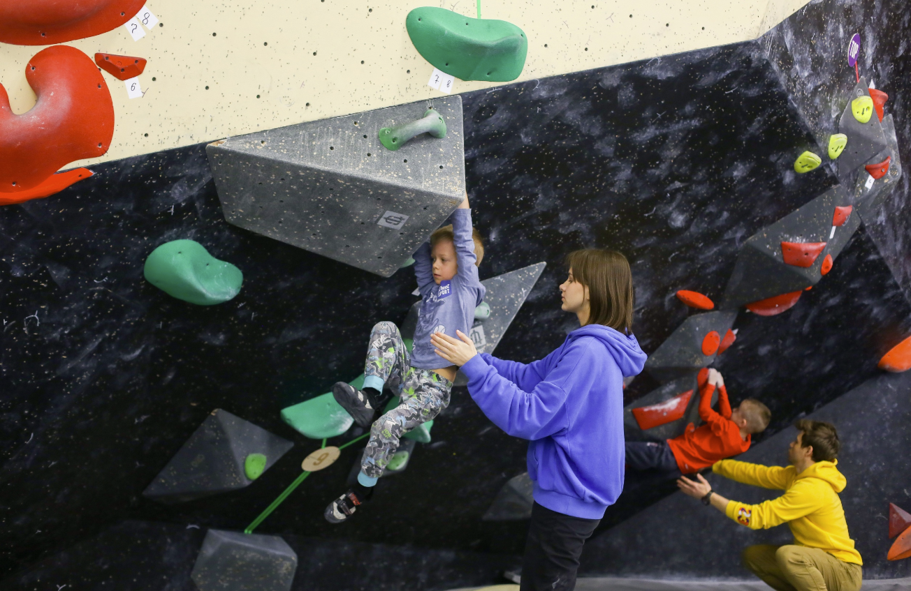 Скалодром "Высота"