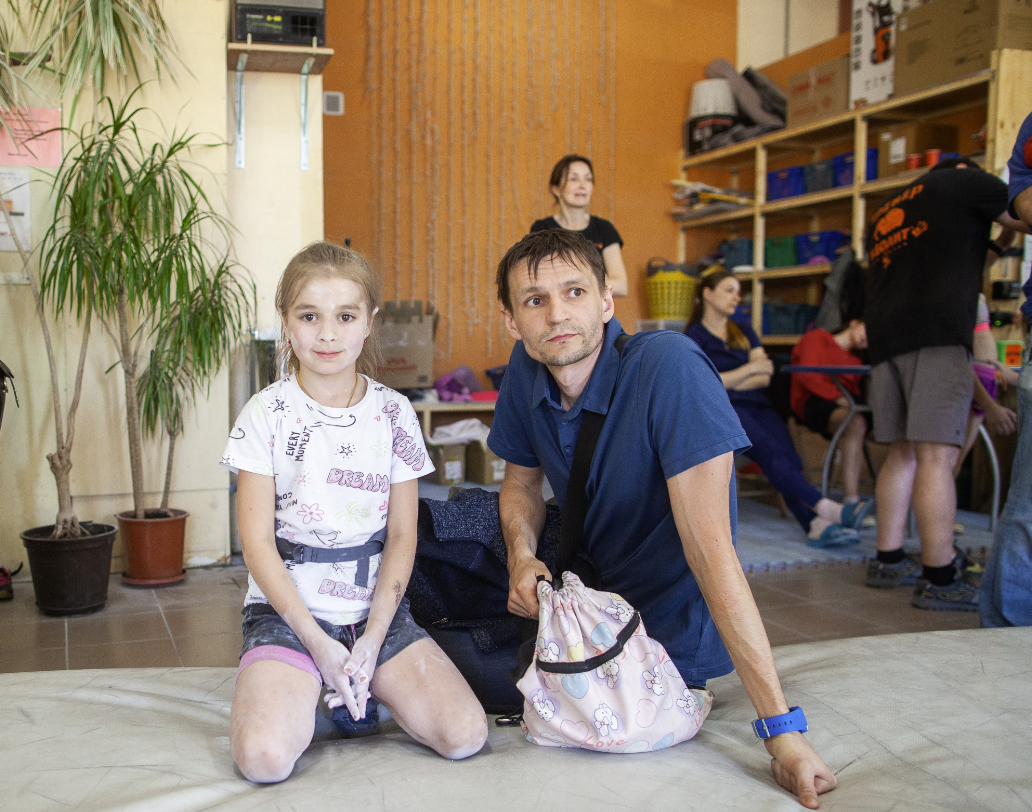 Скалодром "Неолит"