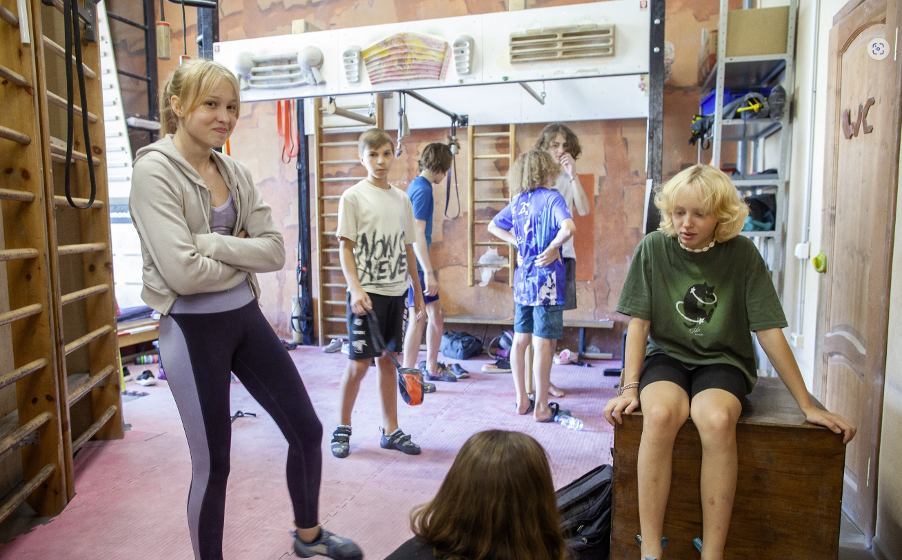 Скалодром "Неолит"