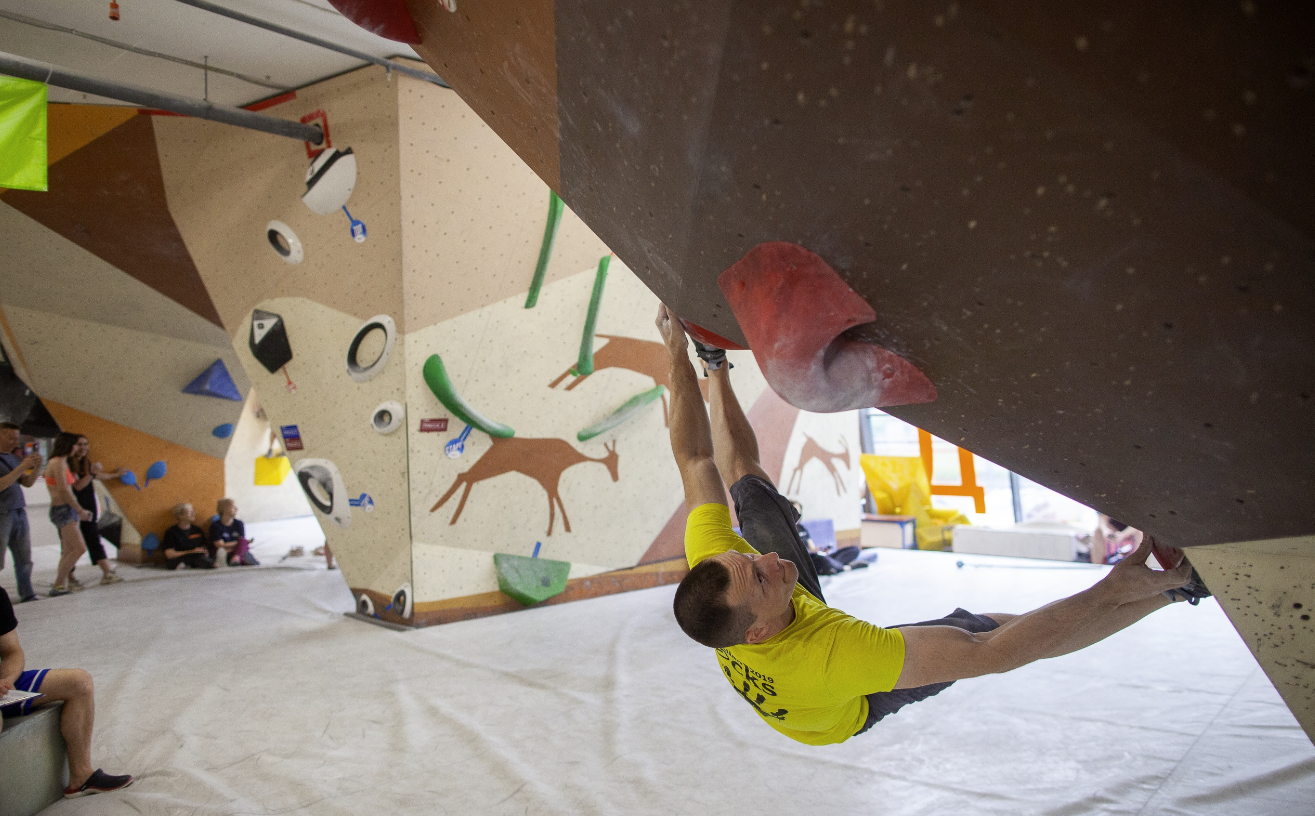 Скалодром "Неолит"