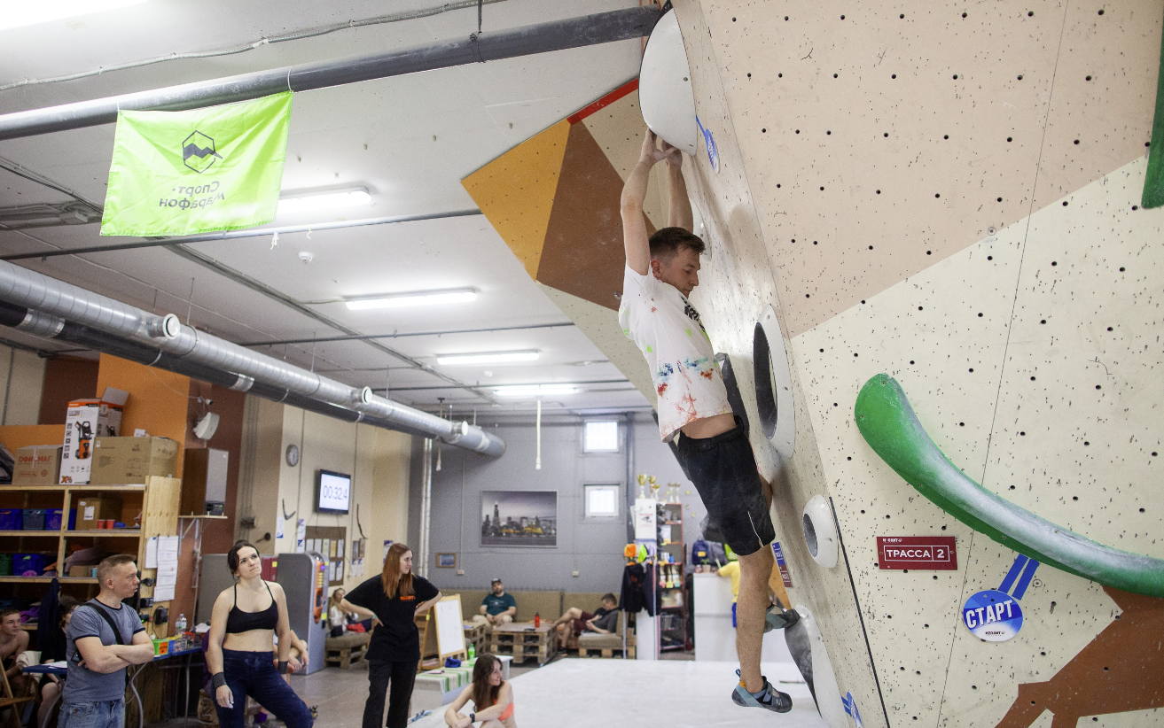 Скалодром "Неолит"