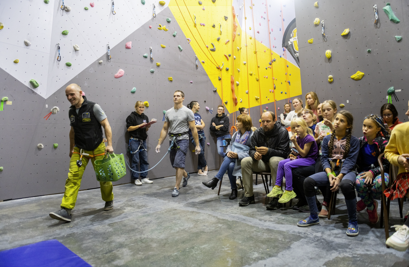 Скалодром "Атом"