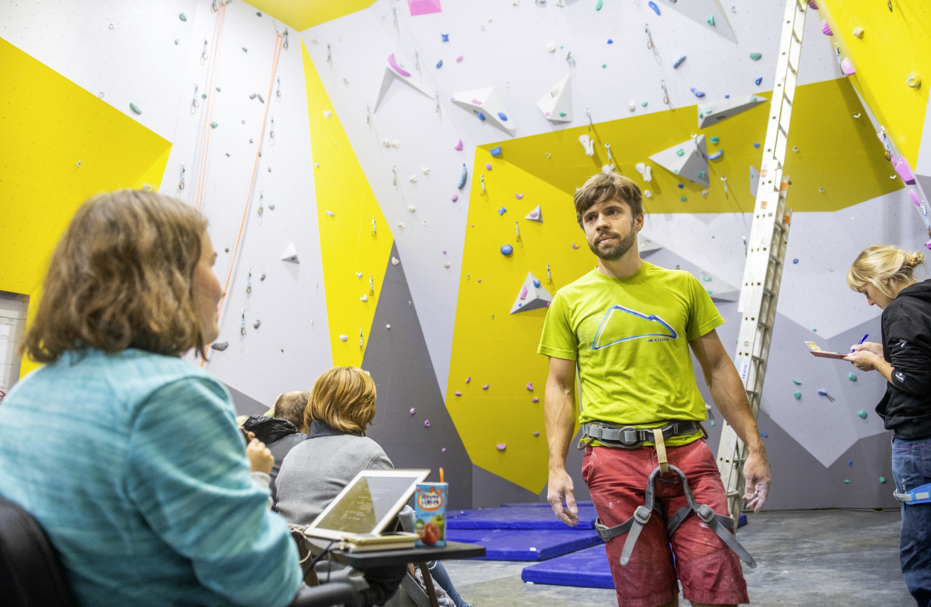 Скалодром "Атом"