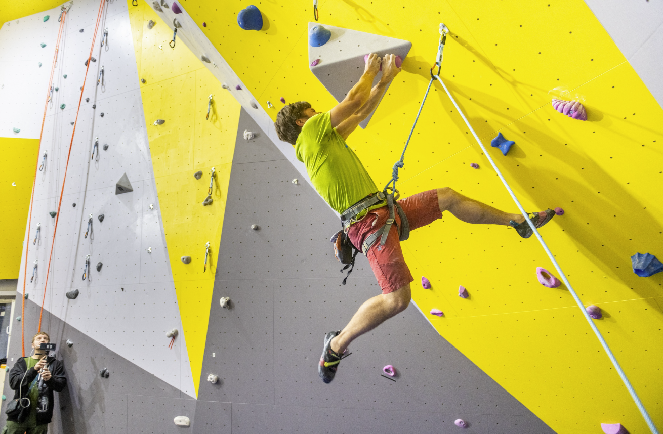 Скалодром "Атом"