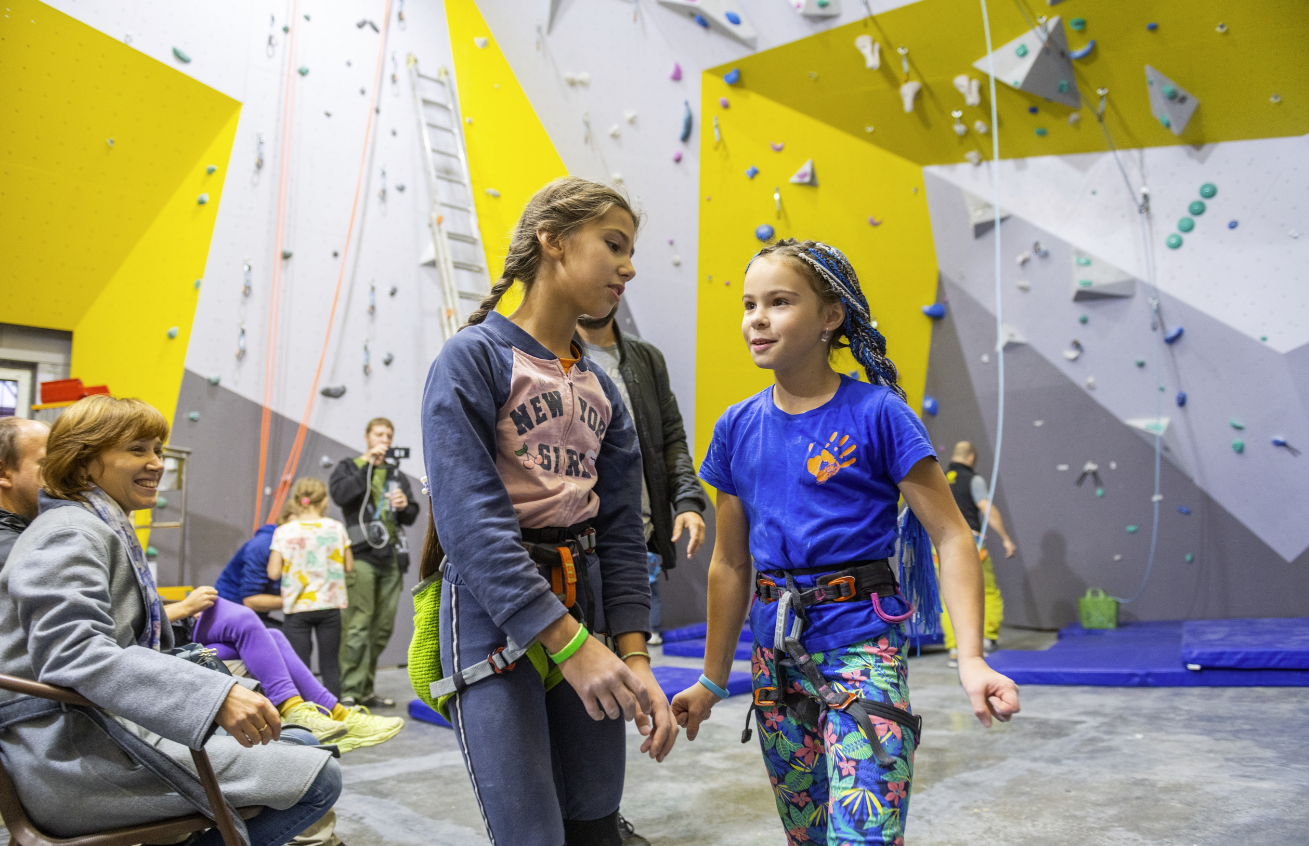 Скалодром "Атом"