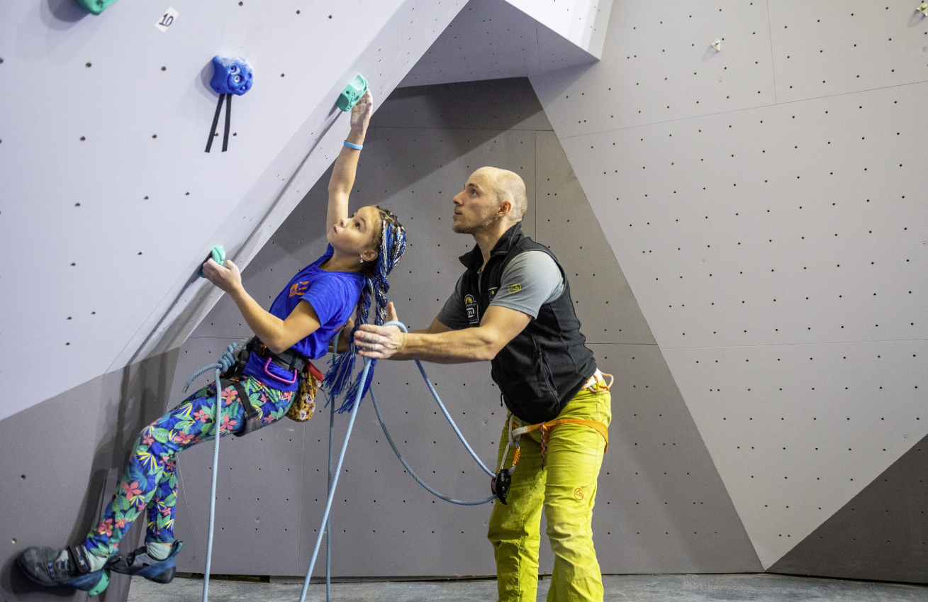 Скалодром "Атом"