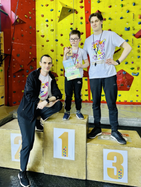 Скалодром "Чемпион"