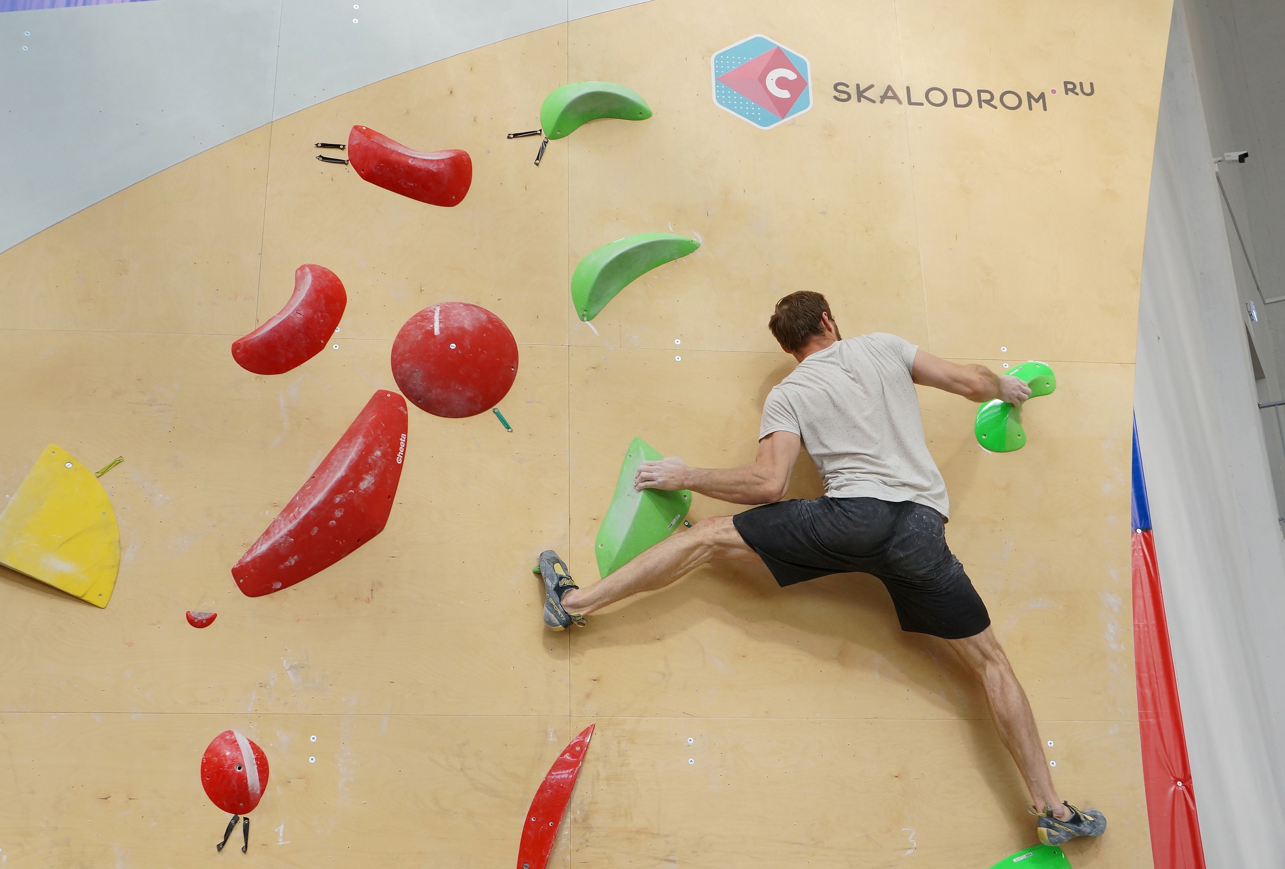 ​Скалодром "Калининградская областная федерация скалолазания и альпинизма"