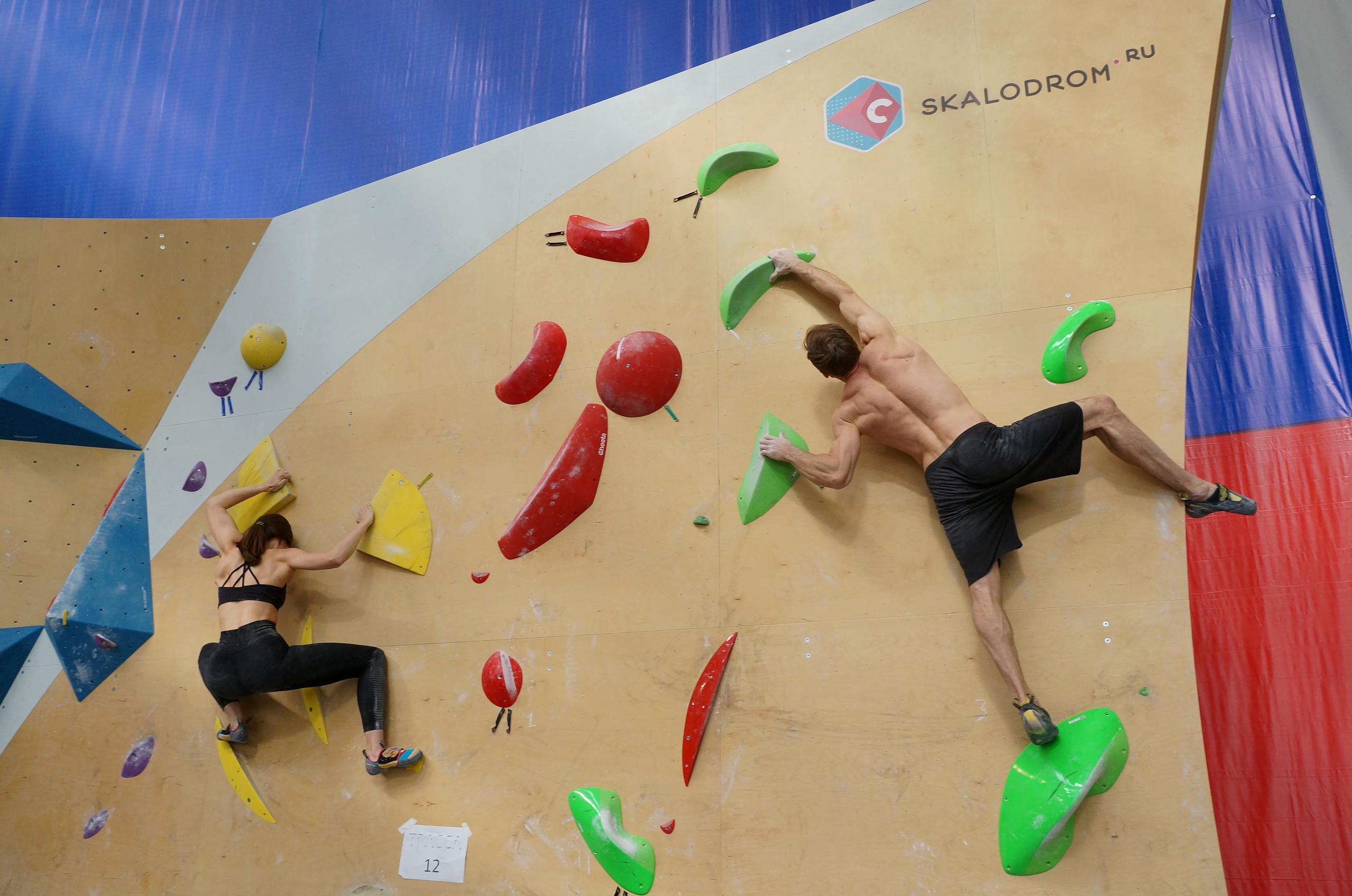 ​Скалодром "Калининградская областная федерация скалолазания и альпинизма"