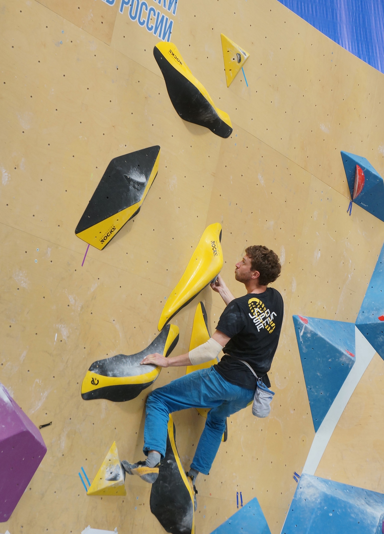 ​Скалодром "Калининградская областная федерация скалолазания и альпинизма"