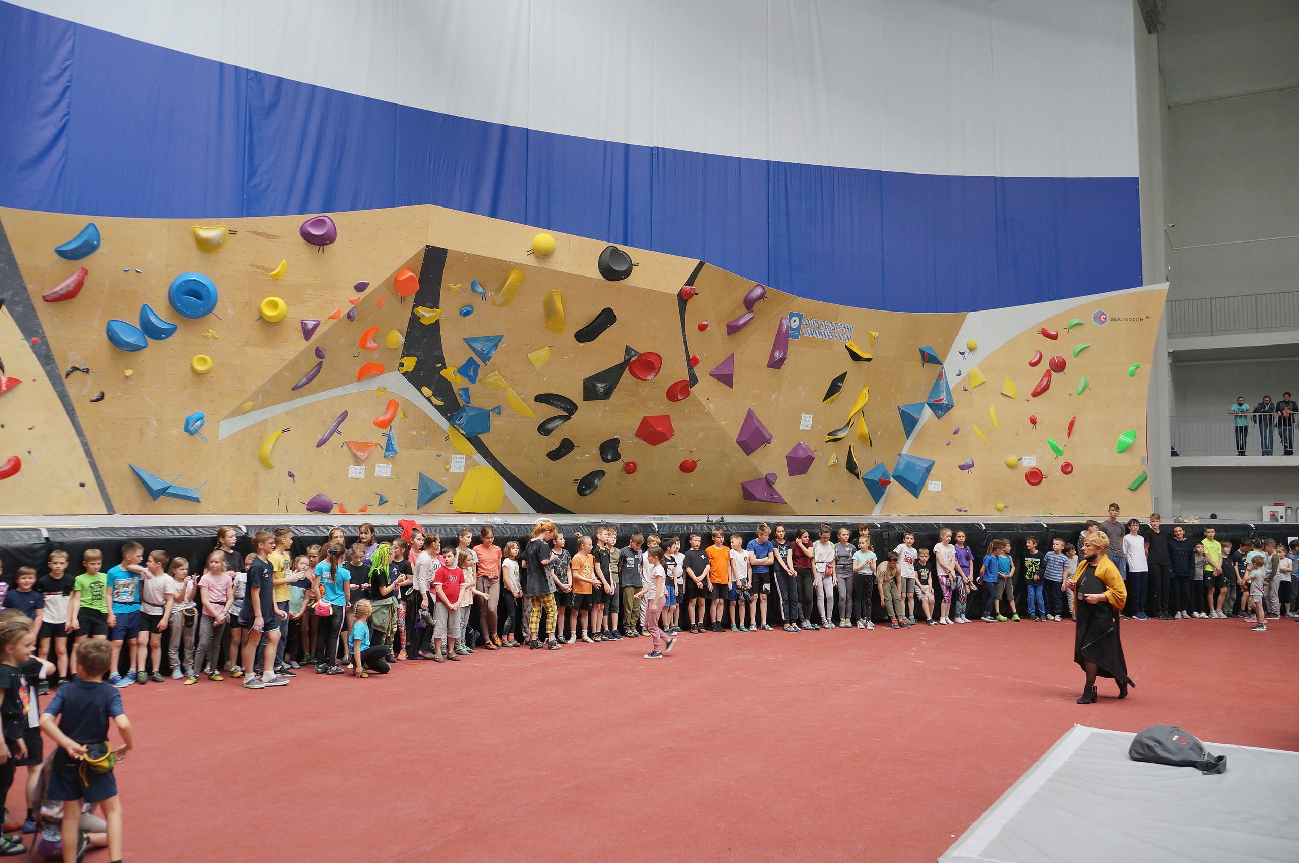​Скалодром "Калининградская областная федерация скалолазания и альпинизма"