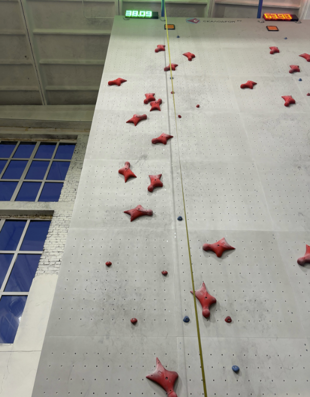 ​Скалодром "Омская школа скалолазания"