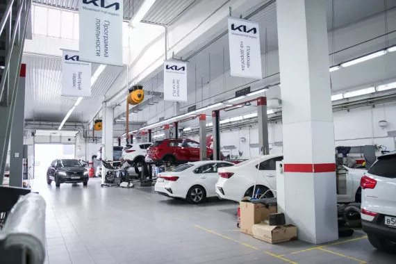 ОФИЦИАЛЬНЫЙ СЕРВИСНЫЙ ЦЕНТР KIA АРКОНТ