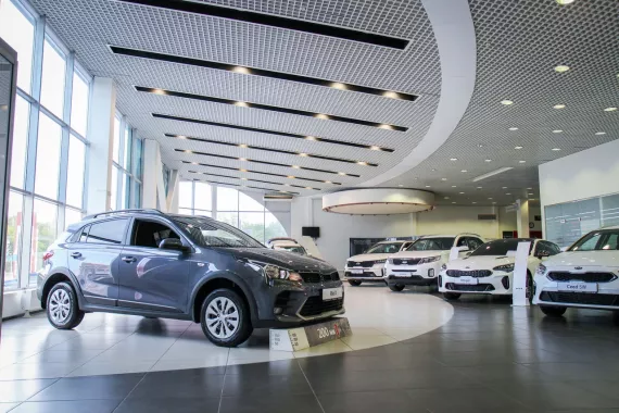 ОФИЦИАЛЬНЫЙ СЕРВИСНЫЙ ЦЕНТР KIA АРКОНТ