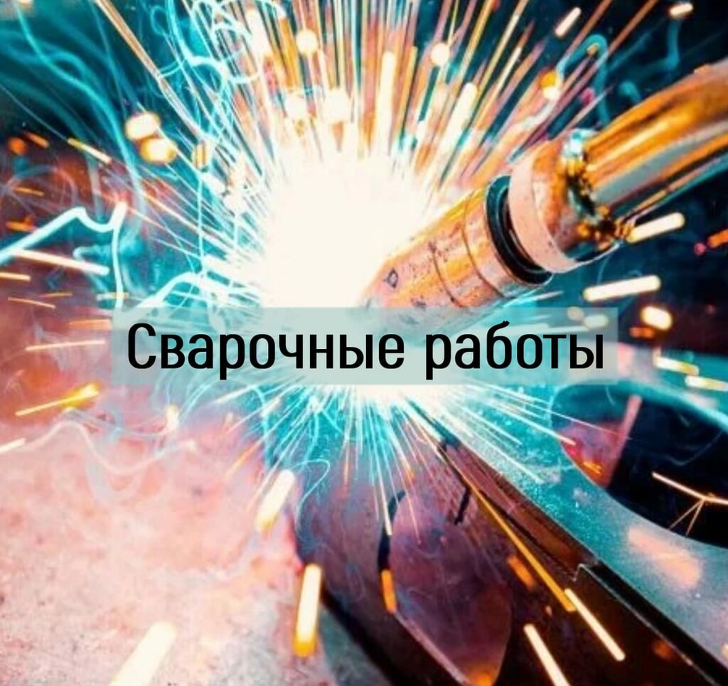 Автосервис "Kuznetsov"