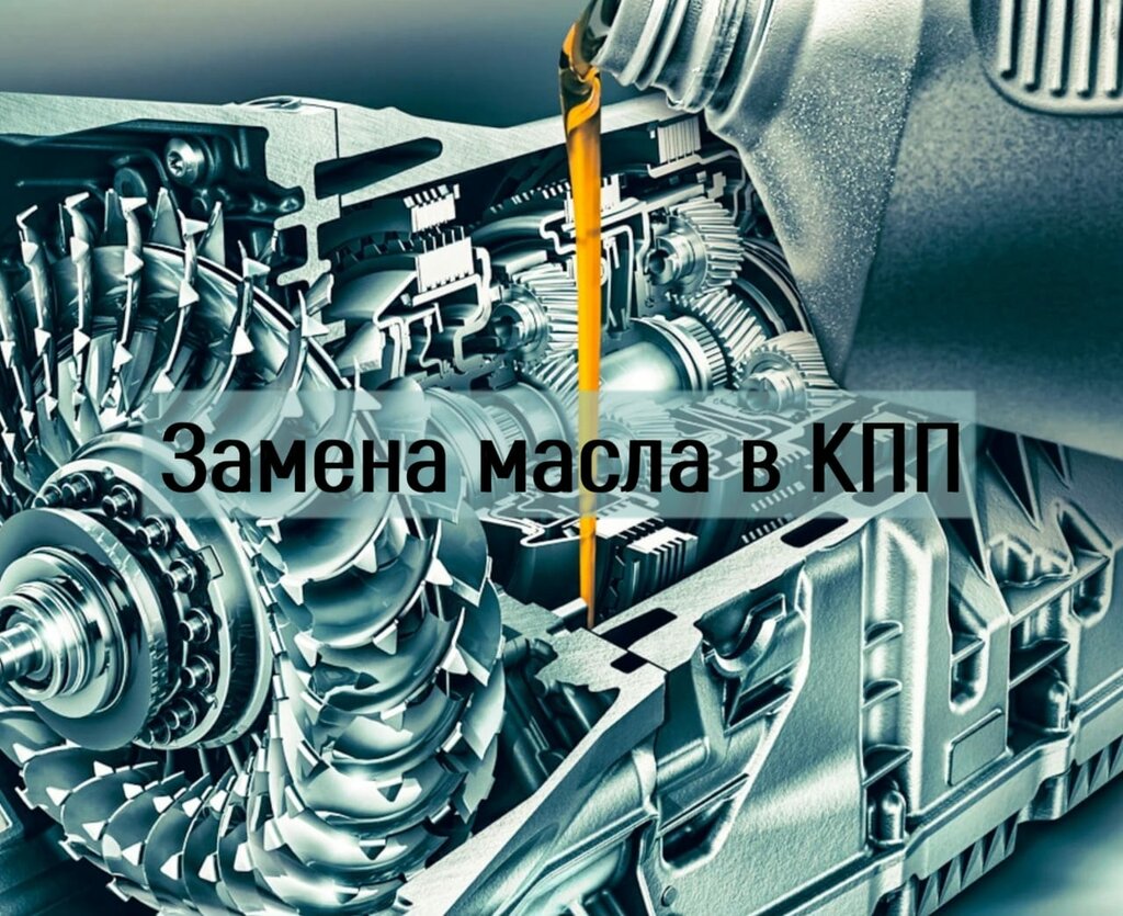 Автосервис "Kuznetsov"