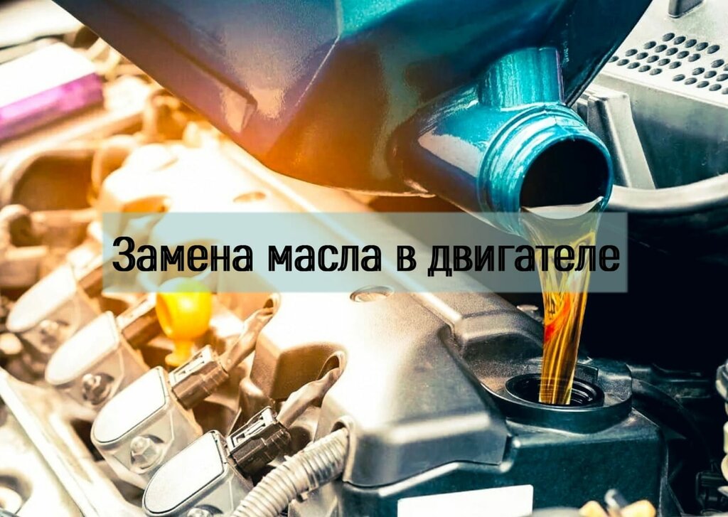 Автосервис "Kuznetsov"