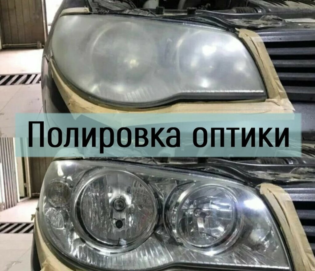 Автосервис "Kuznetsov"