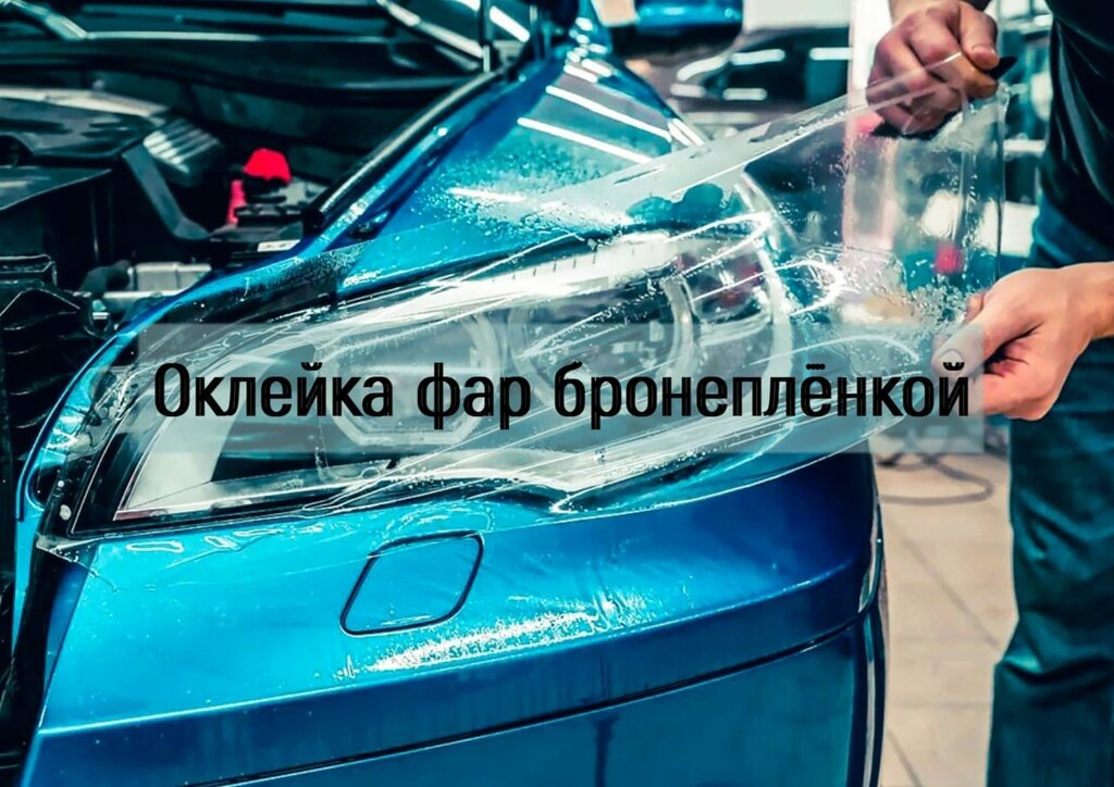 Автосервис "Kuznetsov"