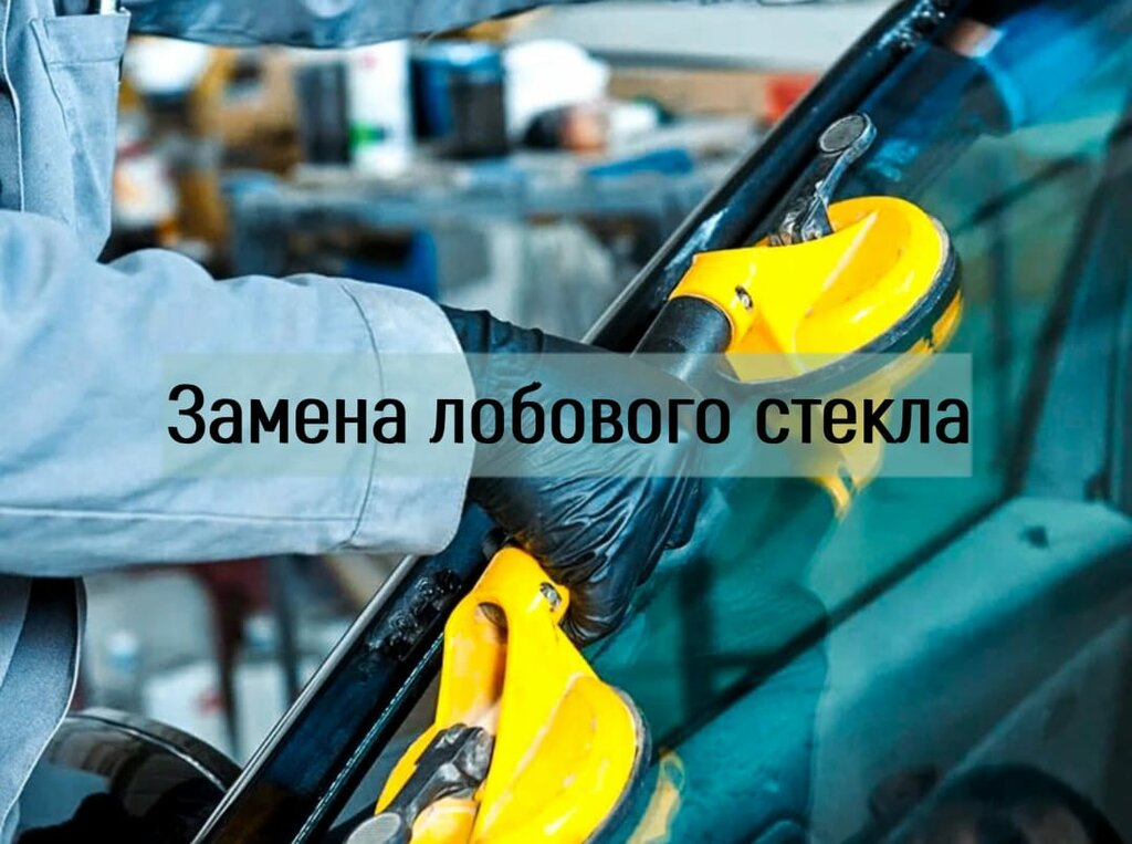 Автосервис "Kuznetsov"