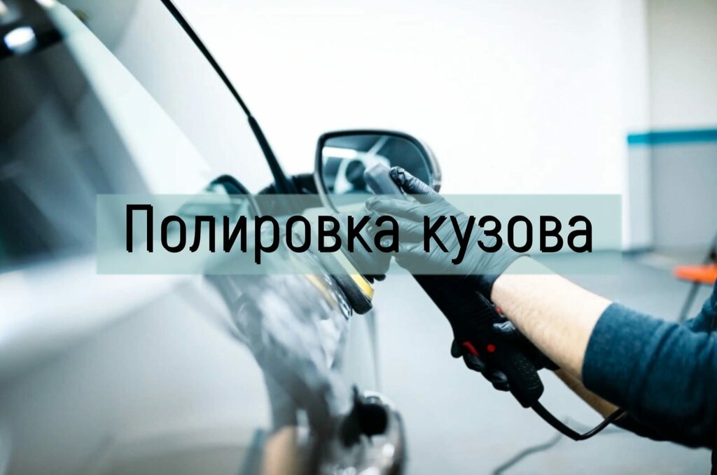 Автосервис "Kuznetsov"